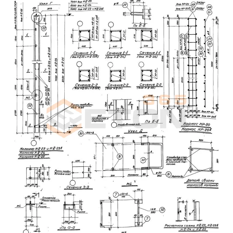 Колонны Серия КЭ 01-06 К II-23 (КЭ 01-06)