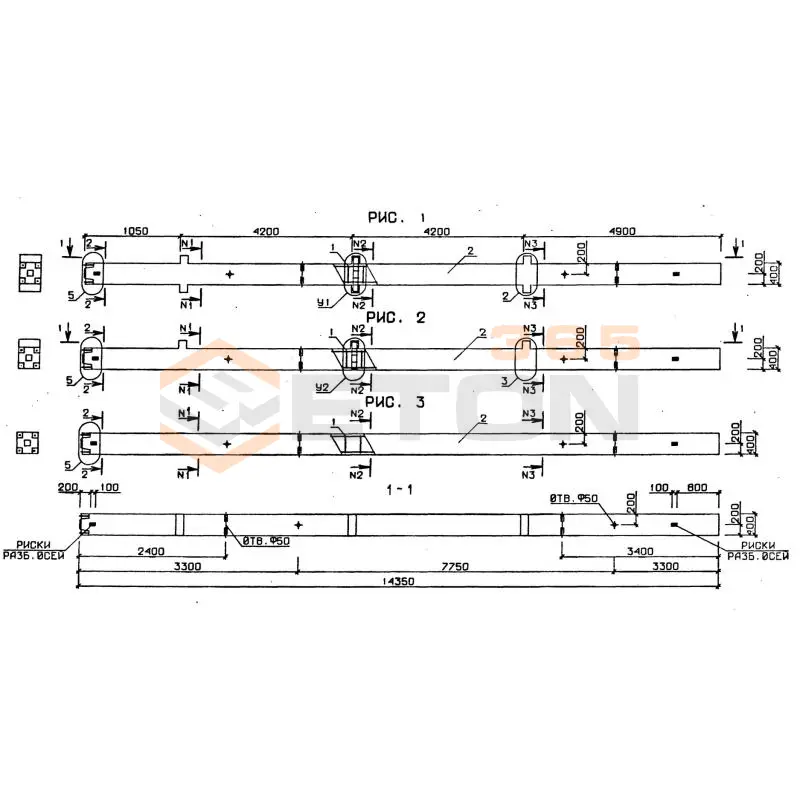Колонны для зданий с высотой этажа 4,2 м серия 1.020-1/87 ( 1.020.1-7, 1.020-1/83, ИИ 04-1, 1.020.1-3пв ) 3КНО 4-42-3,2
