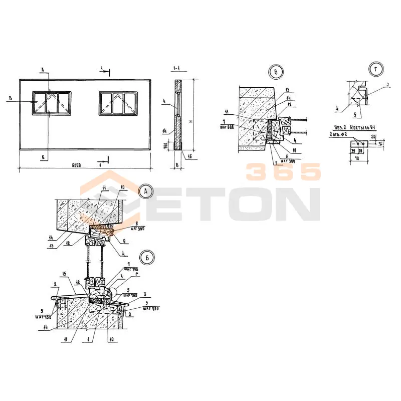 Панели стеновые цокольные Серия 1.832.1-10 3ПЦД 6-33-40 пткс (1.832.1-10)