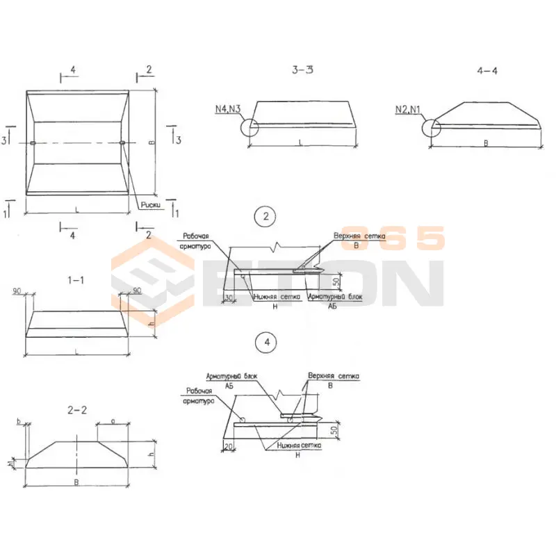 Плиты ленточных фундаментов Серия Б1.012.1-2.08 ФЛ 20-12-4 (Б1.012.1-2.08)