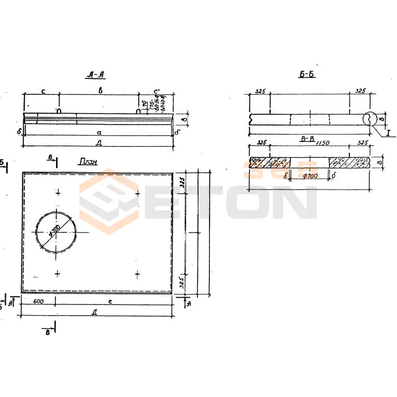 Плиты перекрытия Альбом РК 2303-86 ВП 22-30