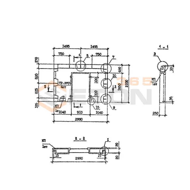 Панели наружных стен нулевого цикла Серия 1.090.1-7с 5ПСЦ 30-21-2,5 пс (1.090.1-7с)