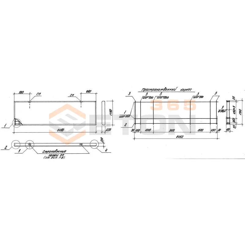 Панели стеновые толщиной 200 мм Серия 1.030.1-1 ПС 65-18-2,0-1 я-2