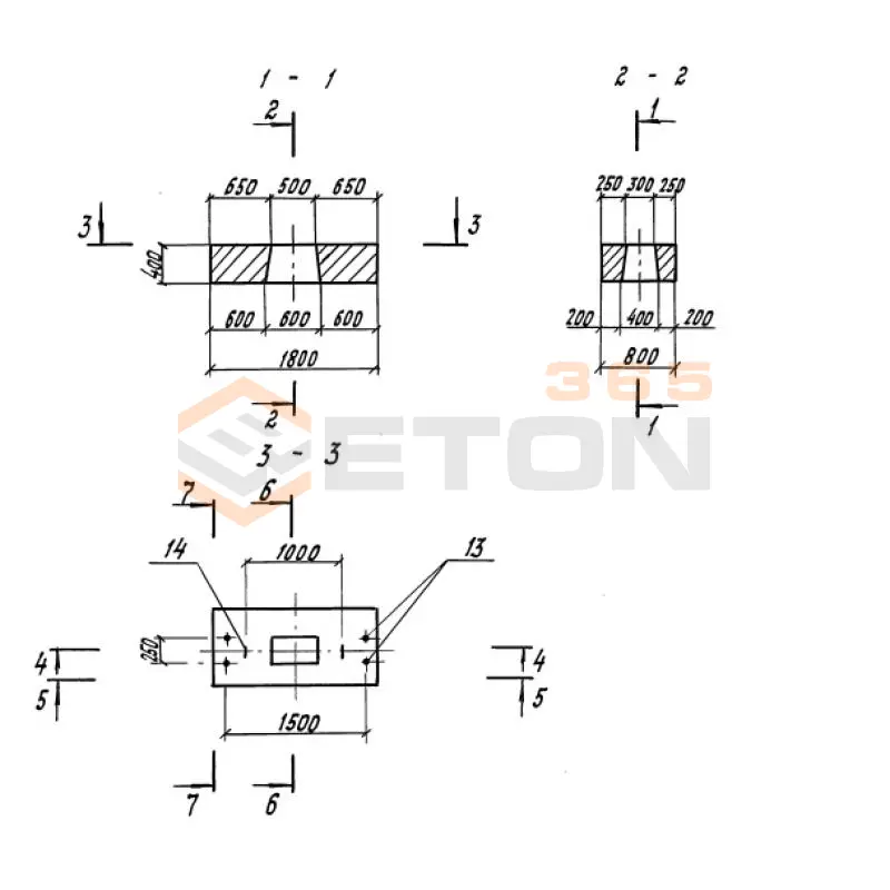 Блоки ригеля Серия 3.501.1-165 Р 5