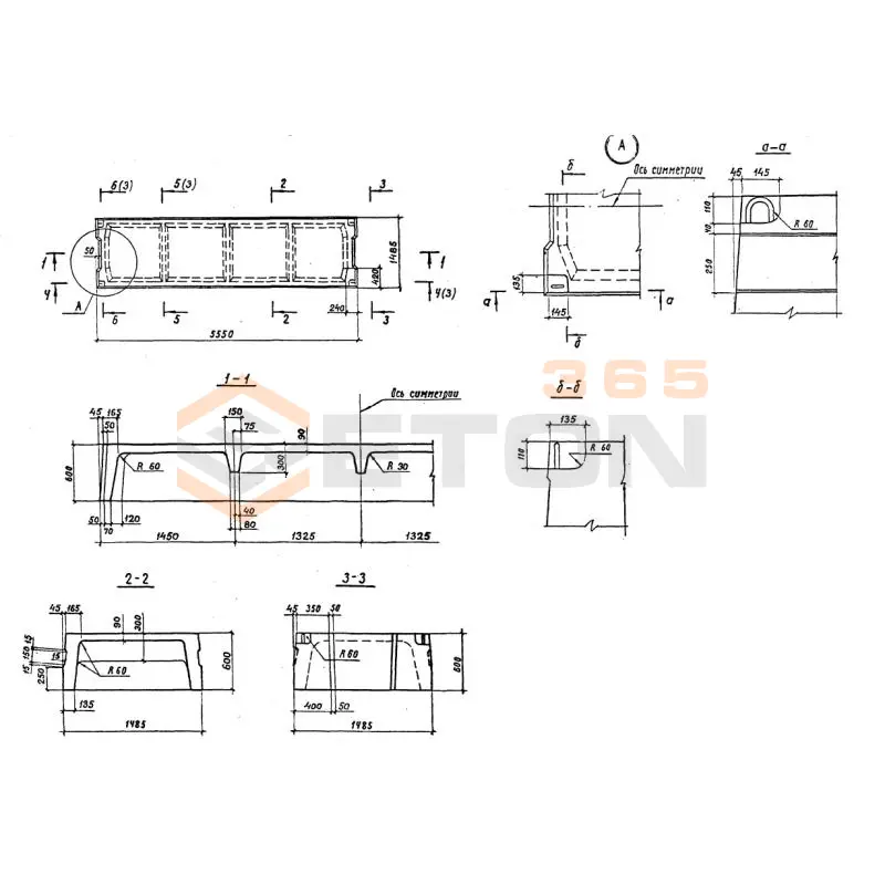 Плиты перекрытий Серия 1.400.1-22 П 2-1 АIII