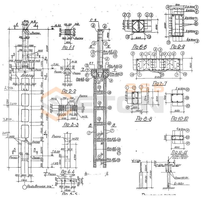 Колонны Серия КЭ 01-52 КД 10-110