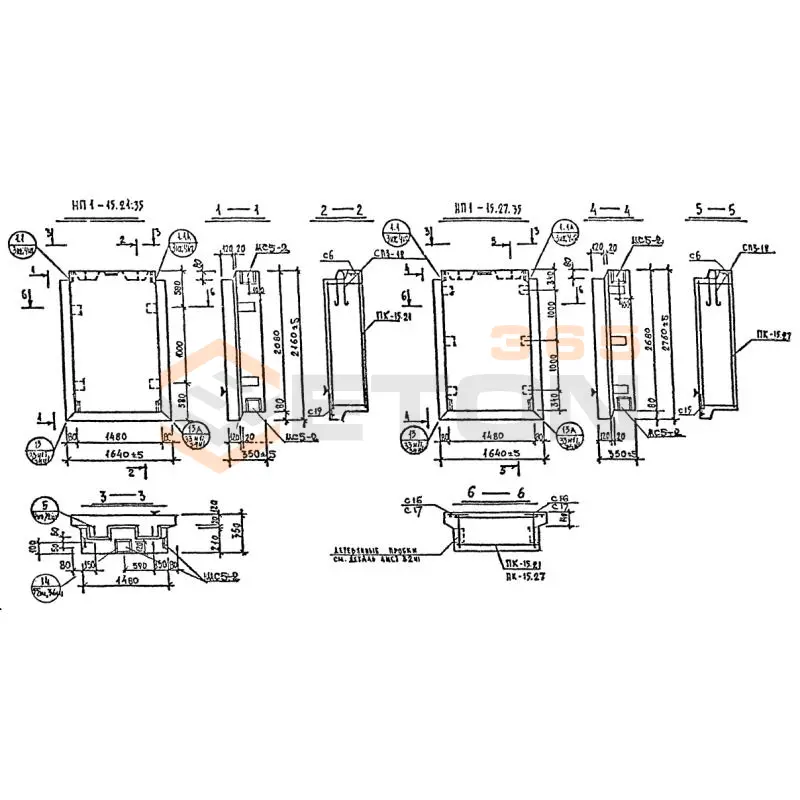 Панели наружных стен Серия 1.232 КЛ-2 НП 1-15-21-35 (1.232 КЛ-2)