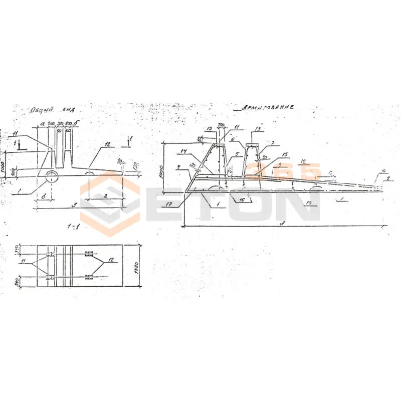 Плиты фундаментные Шифр 99015 ПФ 8-6 (Шифр 99015)