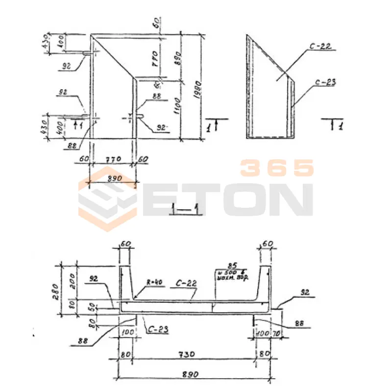 Каналы непроходные Серия 3.903 КЛ-14 УКН 1