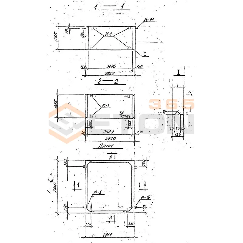 Блоки камер Серия 3.903 КЛ-13 СБК 2,6