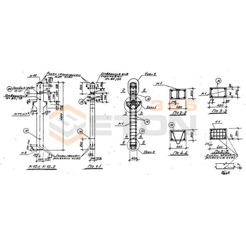 Колонны Серия ИИ 62 К 12-2 (ИИ 62)