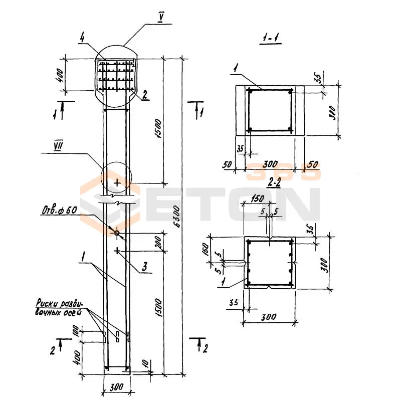 Колонны Серия 1.823.1-3с 2К 63-3-4 с