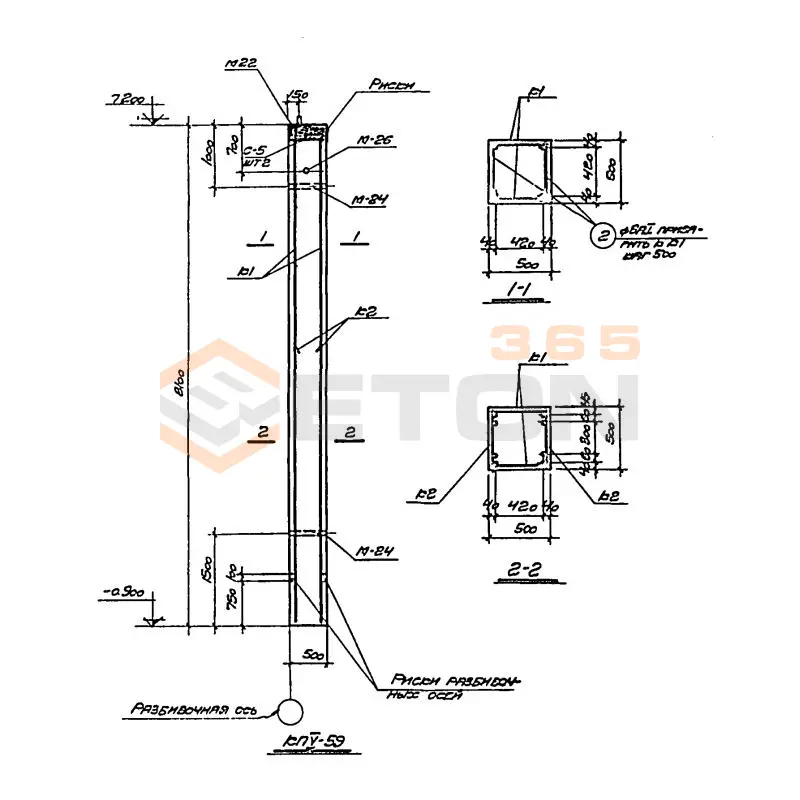 Колонны Серия КЭ 01-49 КП 5-59