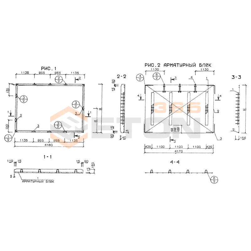Панели перекрытий сплошные Серия 1.143-5 пв П 24-42-16-3 т (1.143-5пв)