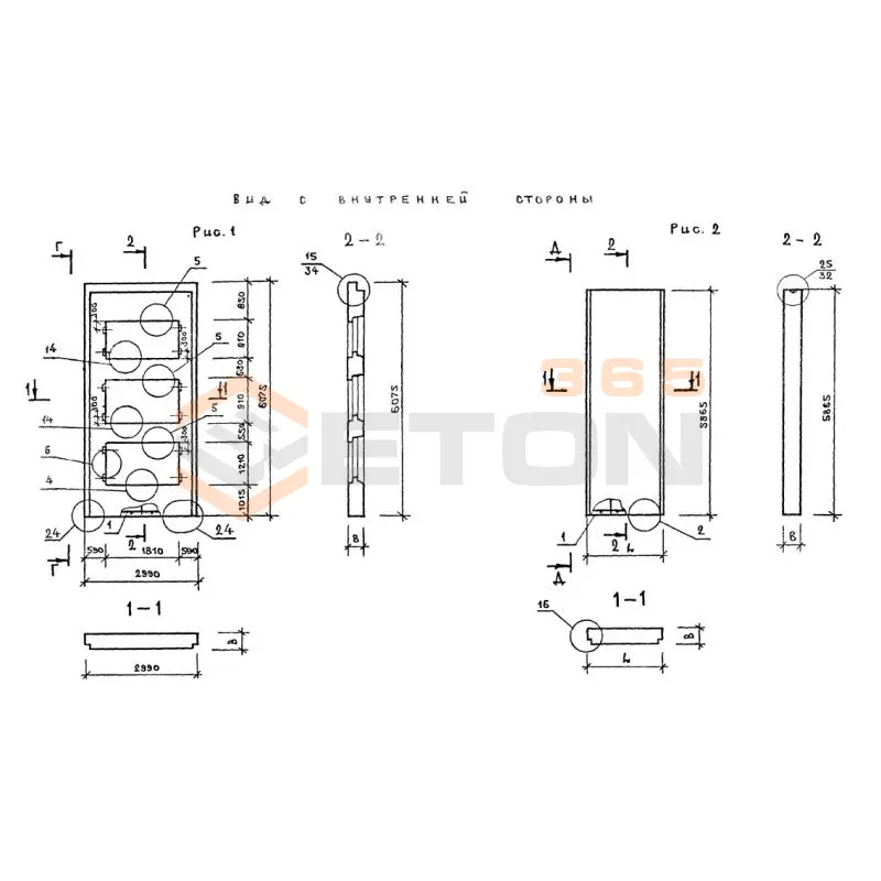 Панели наружных стен Серия 1.220.1-2 ВСП 15-60-3,5 п