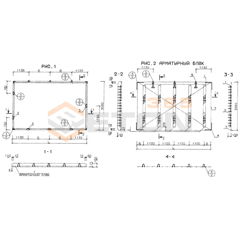 Панели перекрытий сплошные Серия 1.143-5 пв П 36-51-16-3 т (1.143-5пв)