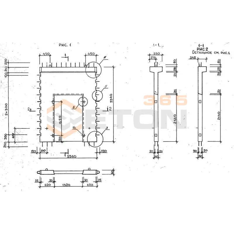 Диафрагмы жесткости серия 1.020-1/87 ( 1.020.1-7, 1.020-1/83, ИИ 04-1, 1.020.1-3пв ) 2ДП 26-33 пв