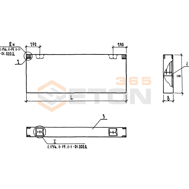 Блоки вентиляционные Серия 1.134.1-15 БВП 15-8-20-200 т-5