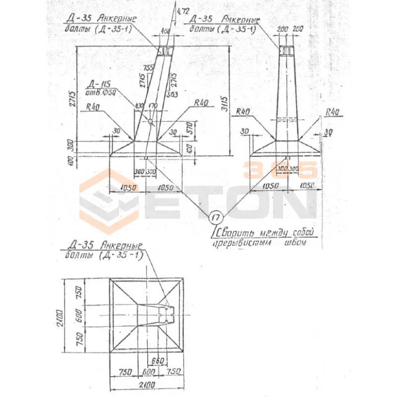 Подножники под анкерно-угловые опоры с моденизированным оголовником Серия 3.407.1-115 Ф 3 А5м