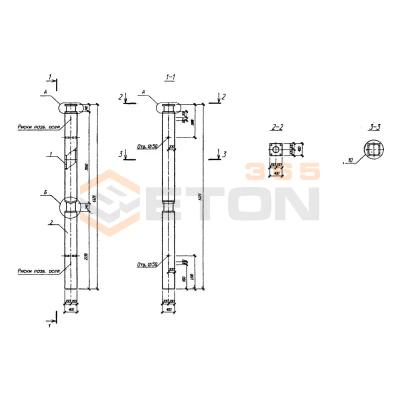Колонны Серия Б1.020.1-7 2КБ2 4-33(20)-21 (Б1.020.1-7)