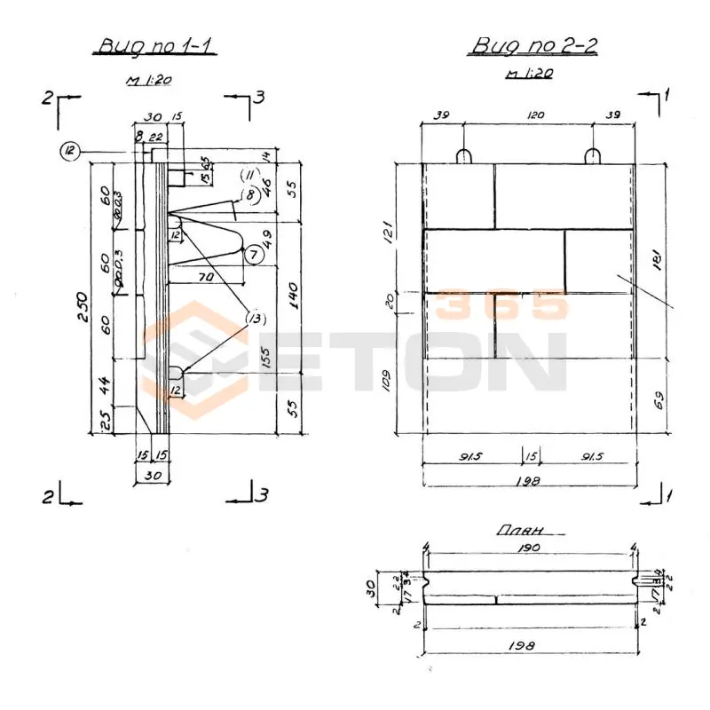 Блоки с гранитной облицовкой Альбом РК 7101-01 БГО 25