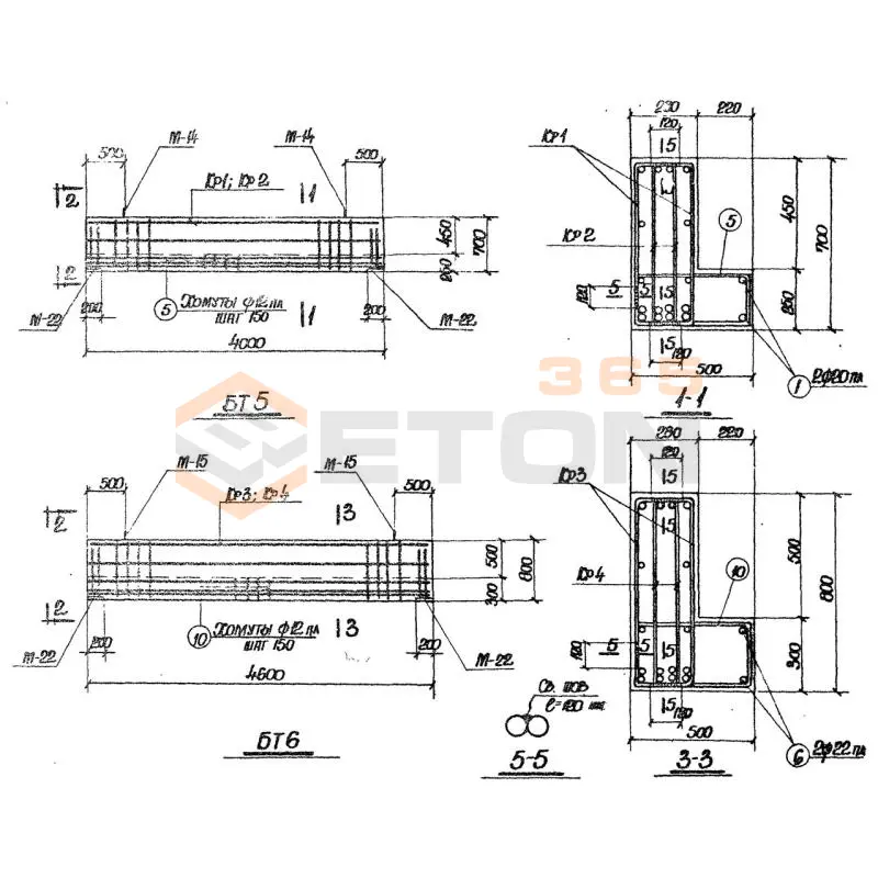 Балки Серия ИС 01-05 ( НК 029-23:39 ) БТ 5