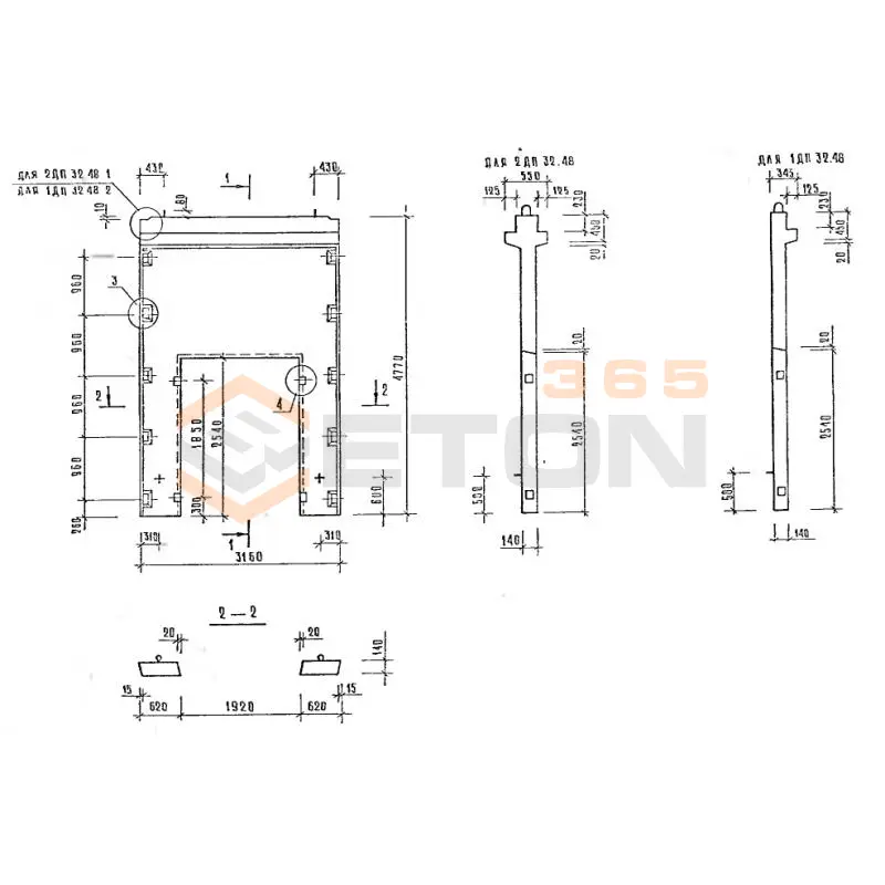 Диафрагмы жесткости серия 1.020-1/87 ( 1.020.1-7, 1.020-1/83, ИИ 04-1, 1.020.1-3пв ) 2ДП 32-48