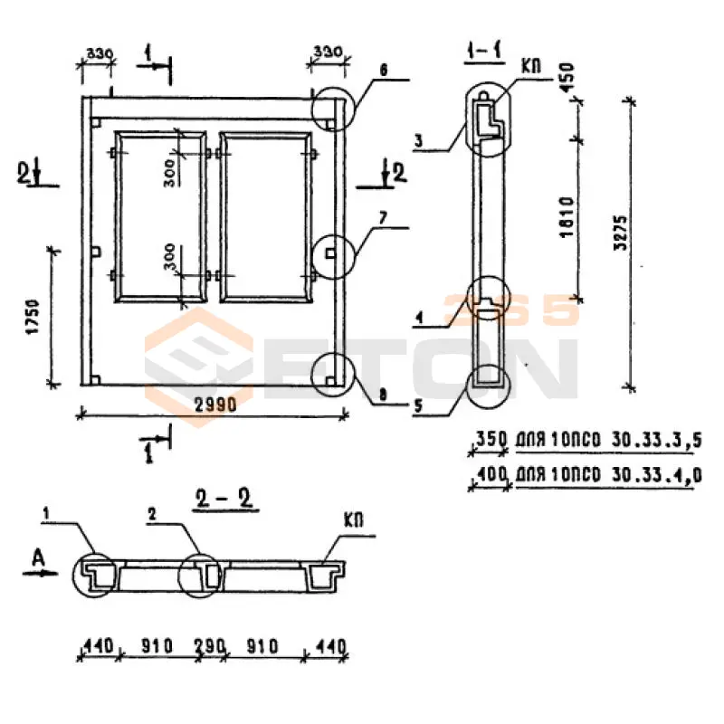 Панели наружных стен однослойные Серия 1.090.1-1/88 10ПСО 30-33-4,0 пт