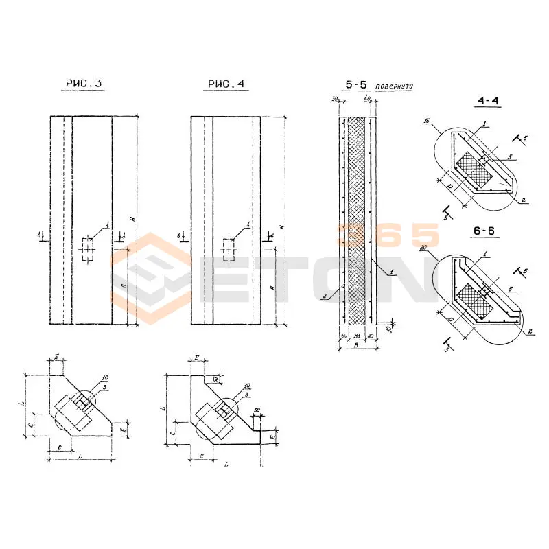 Панели стеновые трехслойные Серия 1.020-1 5ПС 41-150-25 тэ-1 (1.020-1)