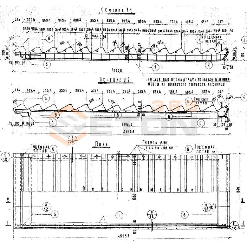 Лестничные марши Альбом НК 33-07 ЛМ 39-16 (Альбом НК 33-07)
