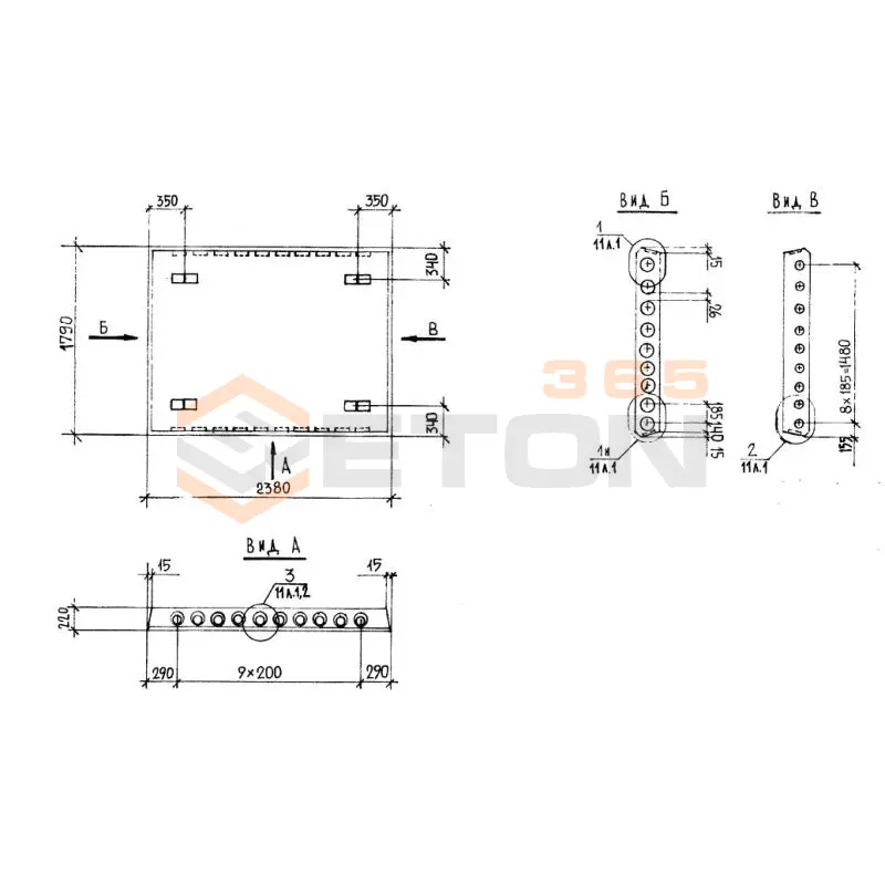 Плиты перекрытия многопустотные Серия 1.141.1 КЛ-3 ПК 24-18-8 АIIIт