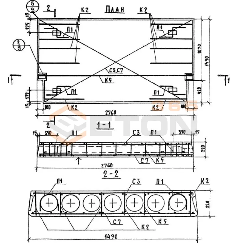 Плиты перекрытия многопустотные Серия ИИ 04-4 ПК 16-28-15 п АIII