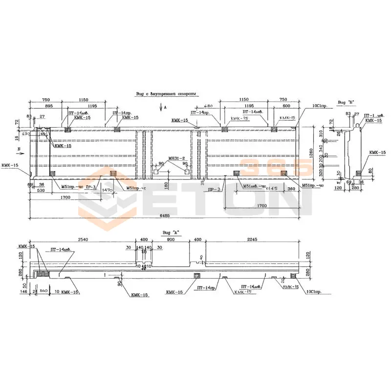 Панели наружных стен трехслойные Альбом РМ 2919-04 1ЛНФЧ 65-1 чс (РМ 2919-04)