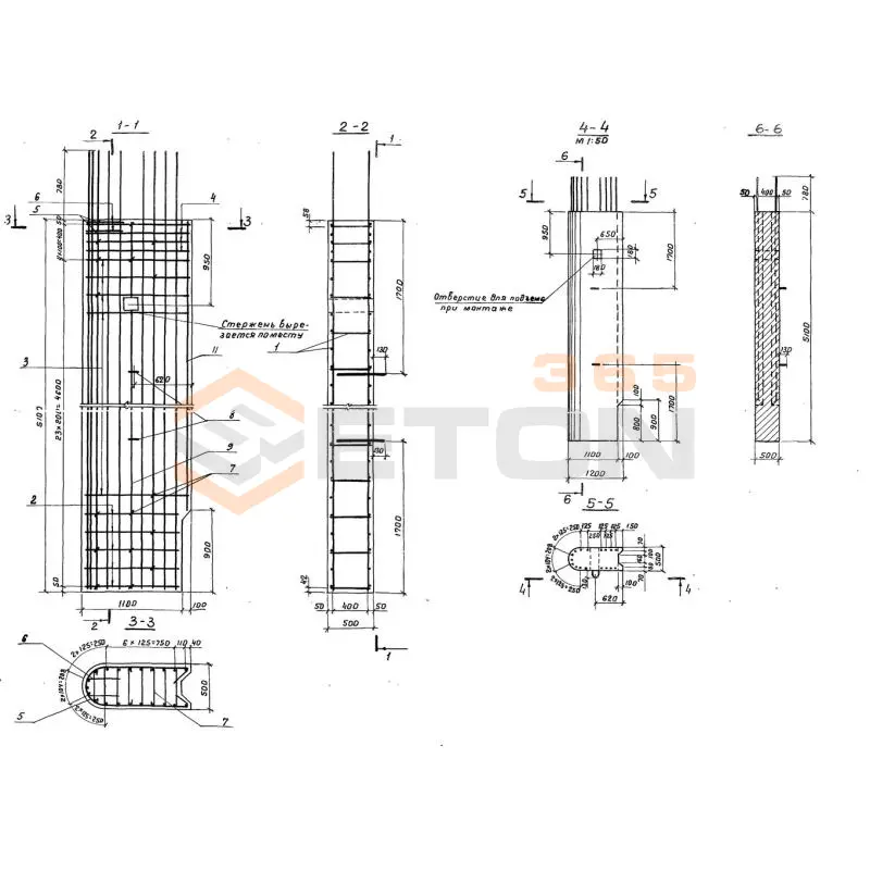 Блоки стенки Серия 3.503.1-53 50СК 5 (3.503.1-53)
