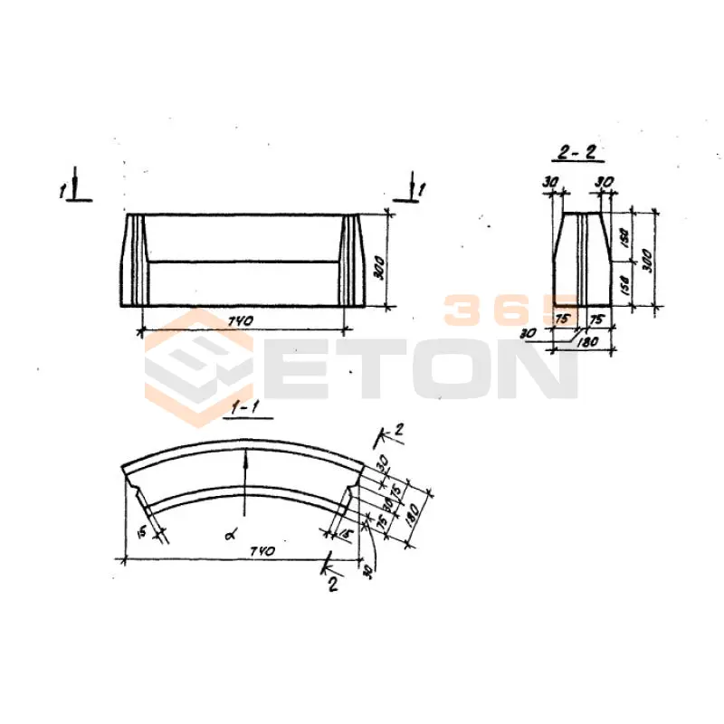 Камни бортовые криволинейные ТПР 320-069.86 БК 5-75-30-18 (ТПР 320-069.86)