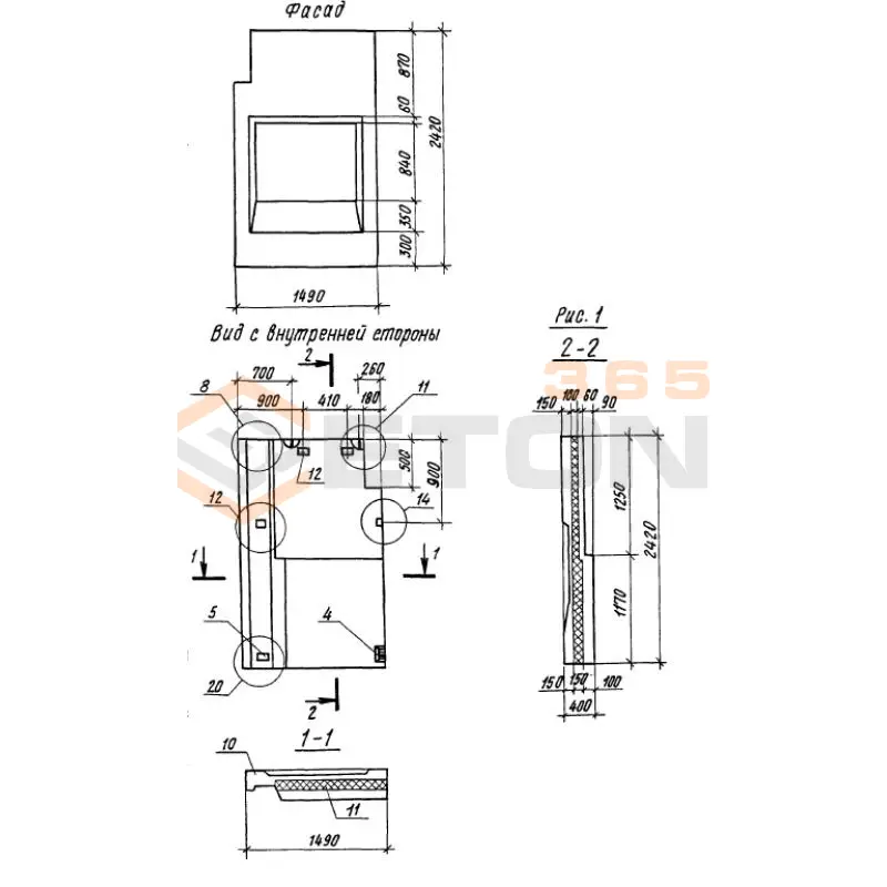 Панели парапетные Серия 1.100.1-7 3НЧ 15-24-40-200 т-1