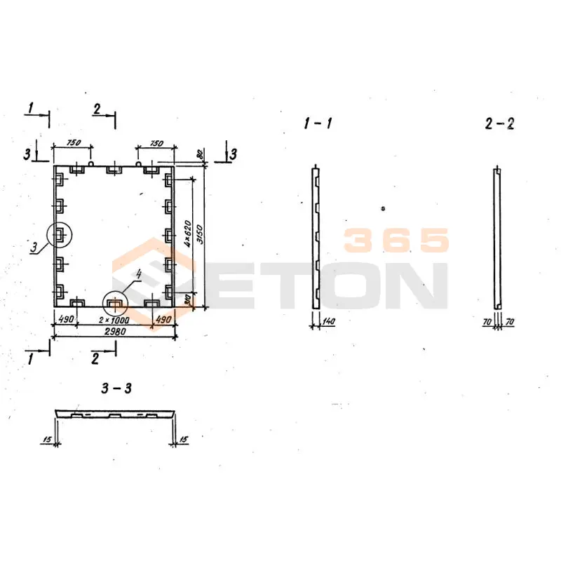 Диафрагмы жесткости плоские серия 1.020-1/87 ( 1.020.1-7, 1.020-1/83, ИИ 04-1, 1.020.1-3пв ) Д 30-32 пв