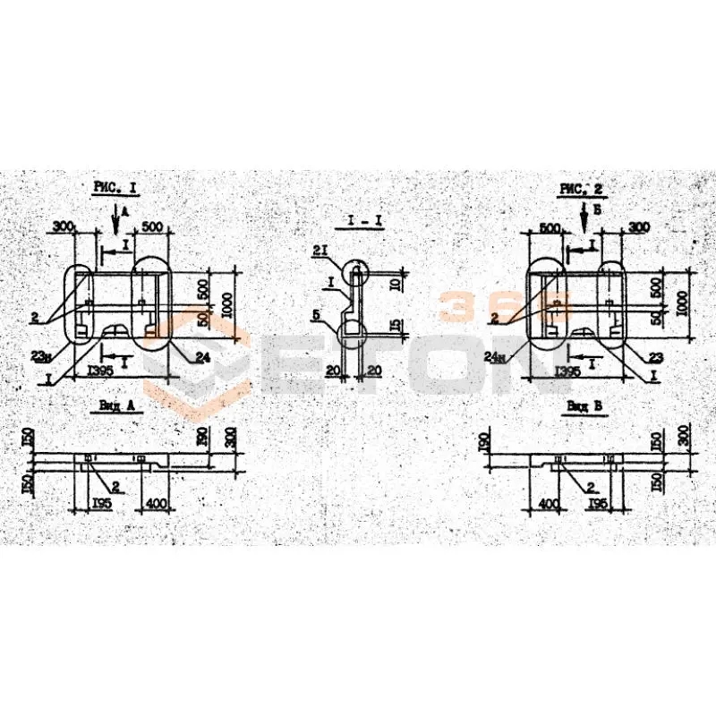 Панели наружных стен Серия 1.090.1-2с 1ПСП 14-10-3 пс9 (1.090.1-2с)
