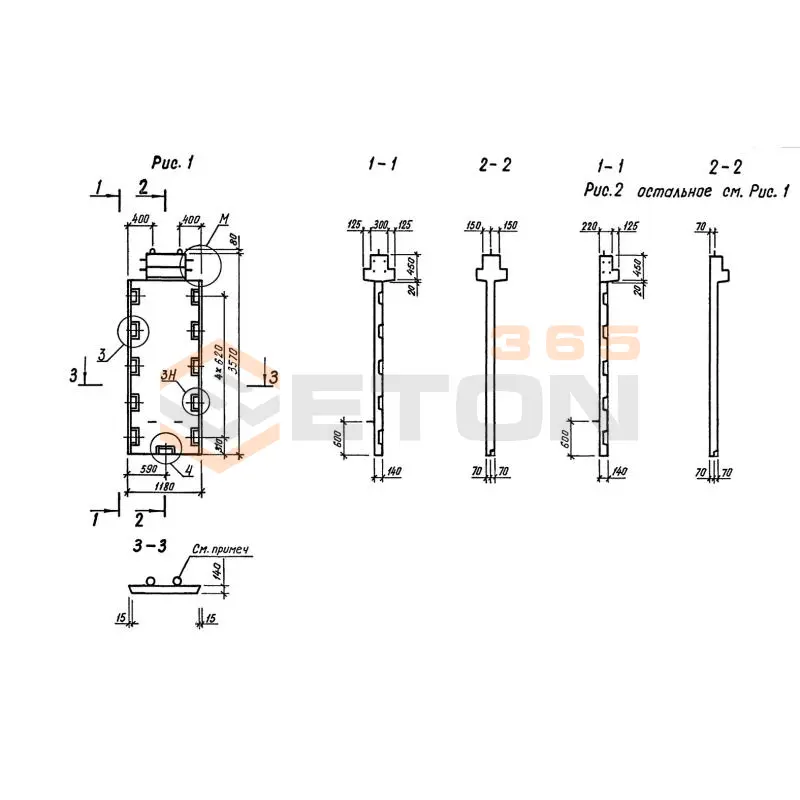 Диафрагмы жесткости серия 1.020-1/87 ( 1.020.1-7, 1.020-1/83, ИИ 04-1, 1.020.1-3пв ) 2Д 12-36-3 пв