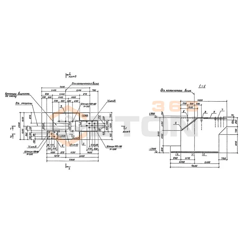 Фундаменты Серия 3.004.1-14 ФОМ 1 (3.004.1-14)