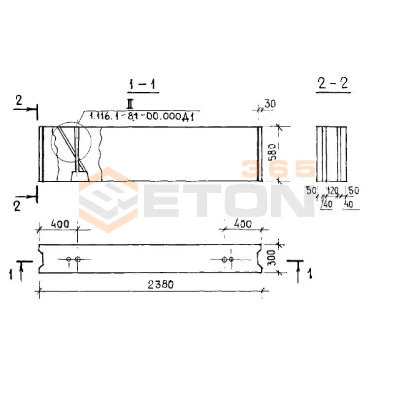 Фундаментные блоки сплошные ФБС серия 1.116.1-8 и ГОСТ 13579-78 ФБС 24-3-6 с