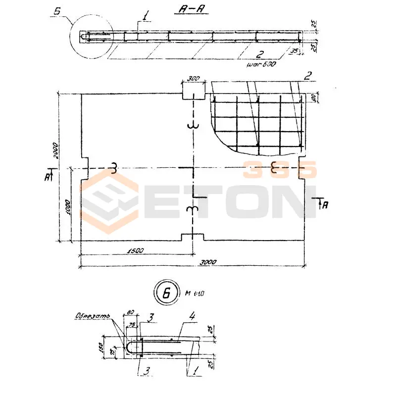 Плиты для крепления опкосов разделеных открытыми швами Серия 3.505.1-16 2П 15