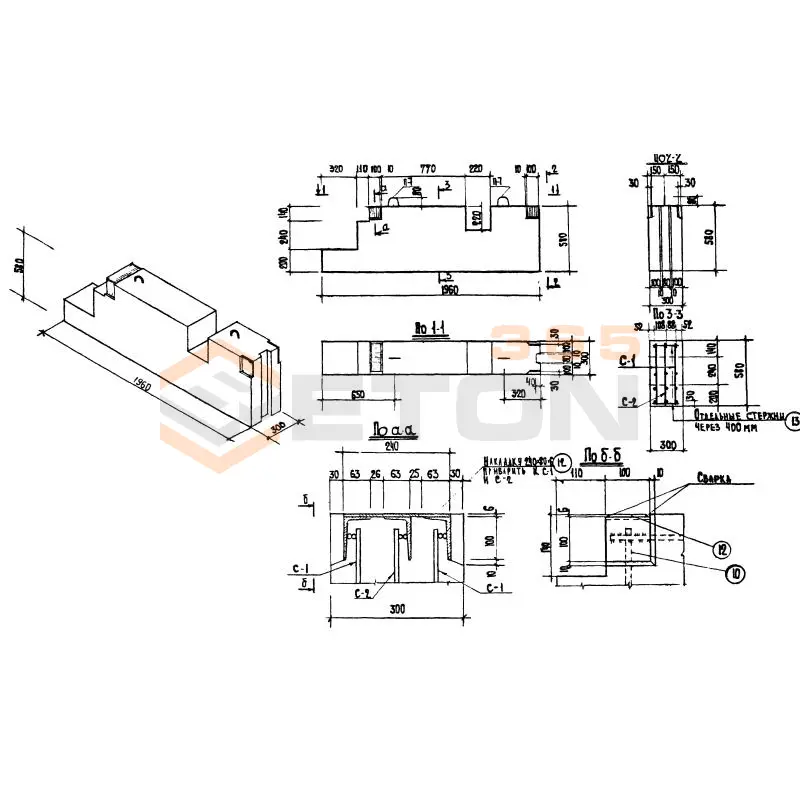 Блоки внутренних стен Серия 1.134-1 ВБ 20-6-3 (1.134-1)