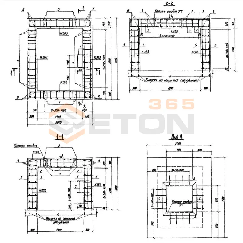 Участки монолитные Серия 03.005-6 Участок 24-II
