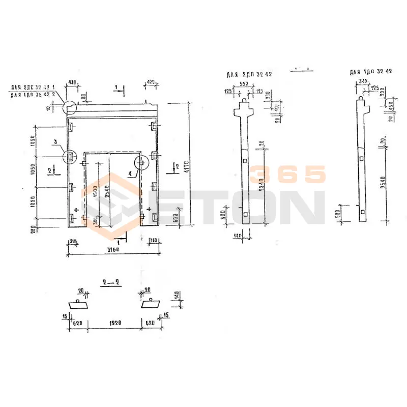 Диафрагмы жесткости серия 1.020-1/87 ( 1.020.1-7, 1.020-1/83, ИИ 04-1, 1.020.1-3пв ) 2ДП 32-42