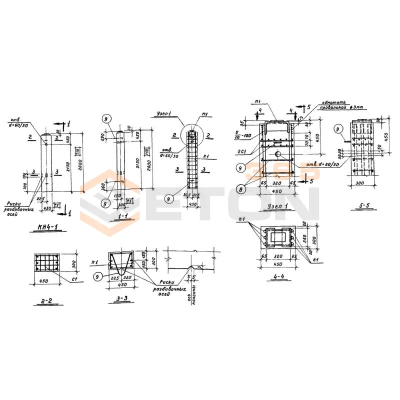 Колонны нулевого цикла Серия ИИ 60 КН 4-1 (ИИ 60)