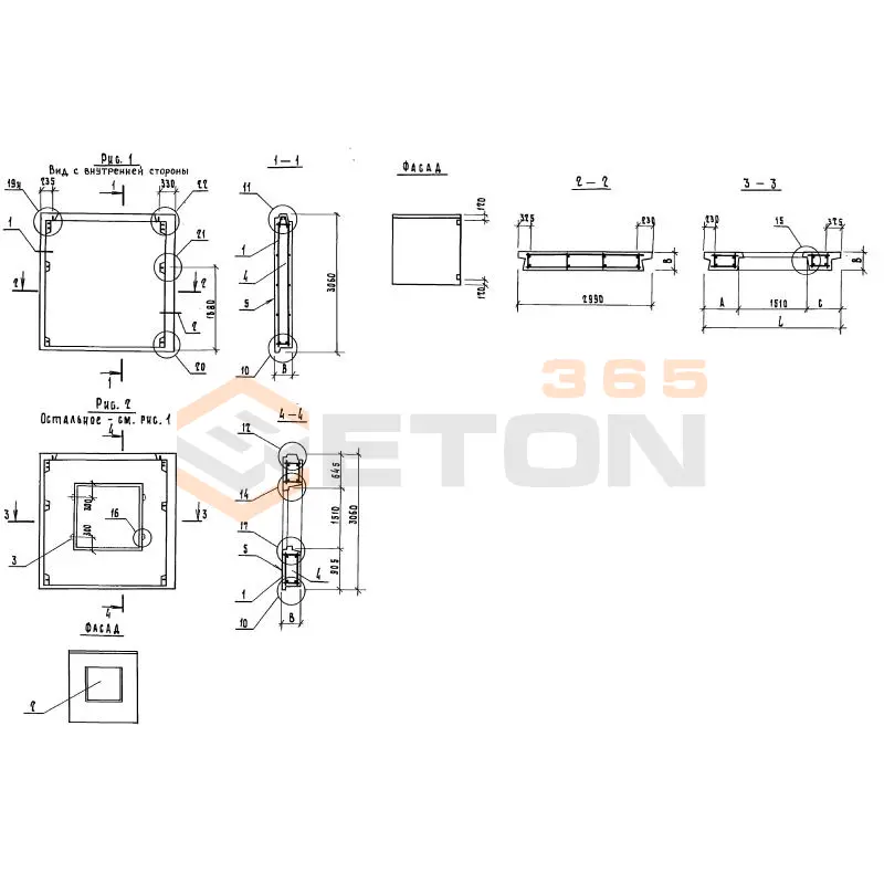 Панели наружных стен Серия 1.132.1-15 2ПСН 30-30-45-1 п-2 л