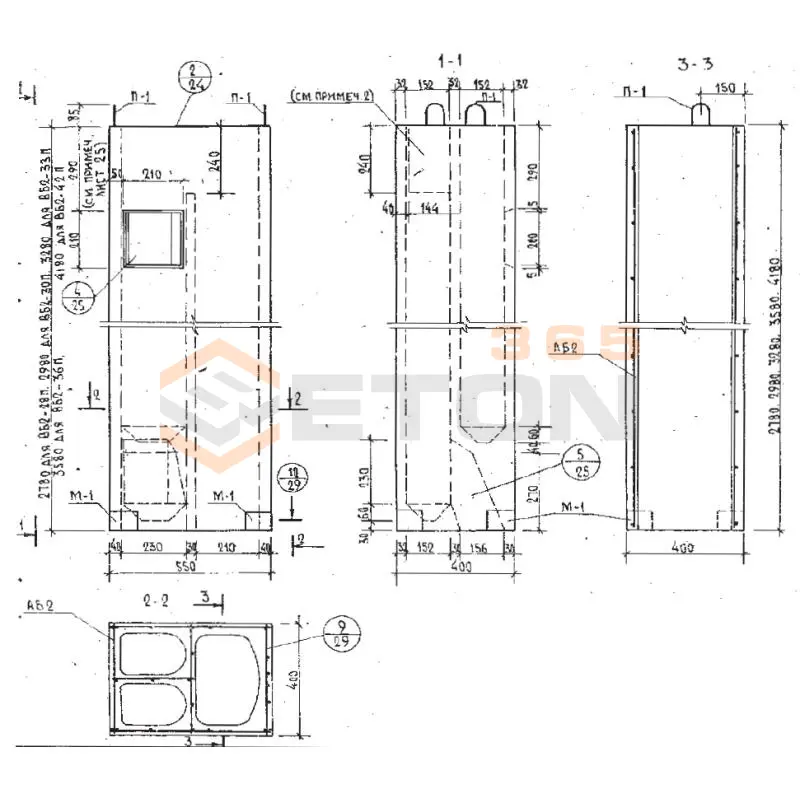 Вентблоки Серия Б 1.134-7 ВБ 2-30 п