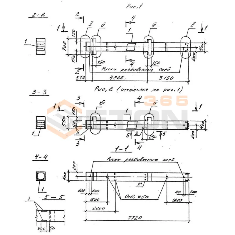 Колонны Серия 1.020.1-4 2КВД 42-42-4-32-00