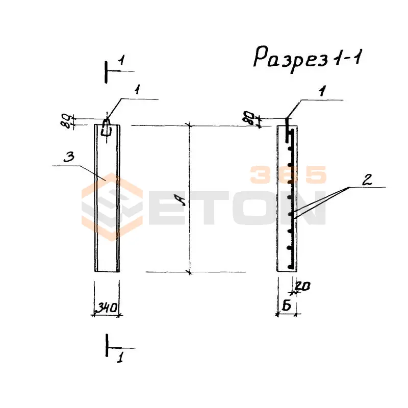 Плиты перекрытия ТПР 901-09-11.84 П 24д-5 а